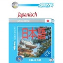 Assimil Japanisch Ohne Mühe (CD Rom)
