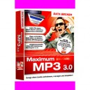 Databecker Maximum MP3 3.0 [import allemand]