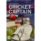 Empire Brands International Cricket Captain 2009 (PC DVD) [Import anglais]