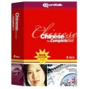 Eurotalk Complete Mandarin [Import anglais]