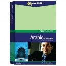Eurotalk Talk Business Arabic Classic DVD (Mac/PC) [Import anglais]