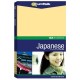 Eurotalk Talk Business Japanese [Import anglais]