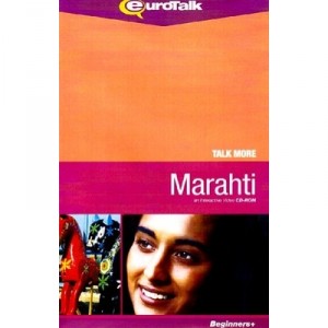 Eurotalk Talk More Marathi (Mac/PC DVD) [Import anglais]