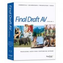 Final Draft AV 2 (PC/Mac) [Import anglais]