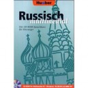 Hueber Russisch Multimedial: Ruslan 1