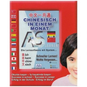 Microsoft Chinesisch in einem Monat, CD-ROM Die Lernsoftware mit System ... Schneller lernen Nichts vergessen...
