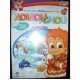 Mindscape Adibou D'chou Sur La Banquise