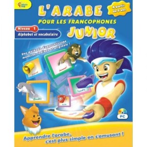 Novatel Arabic for French Junior Level 1: Alphabet and Vocabulary