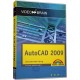 Pearson Software Consulting video2brain AutoCAD 2009 [import allemand]