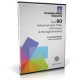 Pinnacle Creative Pack Vol. 2