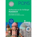 PONS Softwaresprachkurs für Anfänger Russisch [import allemand]