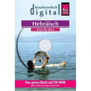 Verlagsgruppe Reise Know-How Kauderwelsch digital - Hebräisch [import allemand]