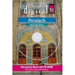Verlagsgruppe Reise Know-How Kauderwelsch digital - Persisch (Farsi)