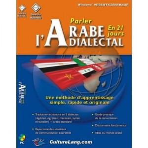 Mindscape Parler l'arabe dialectal en 21 jours
