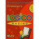Grammaire Cm1 , Logico Maximo - Collectif