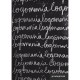 Logomania Mini T.1 - Kalimera