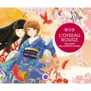 L'oiseau Rouge - Nancy Zhang , Celine Lavignette-ammoun