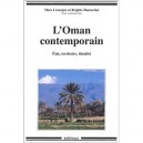 L'oman Contemporain - Marc Lavergne , Brigitte Dumortier