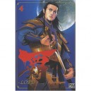 Lord T.4 - Ryoichi Ikegami , Buronson