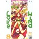 Love Hina T.8 - Ken Akamatsu