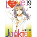 Love Junkies, Saison 2 T.4 - Kyo Hatsuki