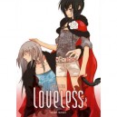 Loveless T.6 - Yun Kouga