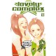 Lovely Complex T.13 - Aya Nakahara