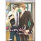 Lovely Teachers T.2 - Yamato Nase
