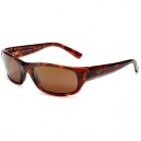 Maui Jim Stingray Polarisant H103-02 Lunettes de Soleil