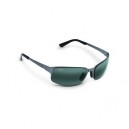 Maui Jim Topsail Bronze à canon 505-02