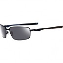Lunette de soleil OAKLEY Splinter Polarized OO 4037 12-980 T61/18