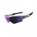 Oakley Radar Path White chrome / Blue iridium