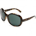Ray-Ban Jackie Ohh III Gris dégradé 601/8G