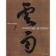 L'unique Trait De Pinceau , Calligraphie, Peinture Et Pensee Chinoise - Fabienne Verdier