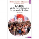 L'urss De La Revolution A La Mort De Staline (1917-1953) - Helene Carrere D'encausse