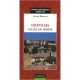 Lyonnais Vallee Du Rhone - Demarcq
