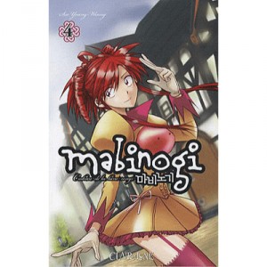 Mabinogi T.4 - Seo Young-woong