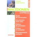 Macedonien Express - Jordanka Hristoya-foulon