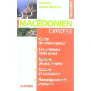 Macedonien Express - Jordanka Hristoya-foulon