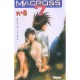 Macross 7 Trash T.8 - Haruhiko Mikimoto