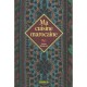 Ma Cuisine Marocaine - Naima Zeghloul