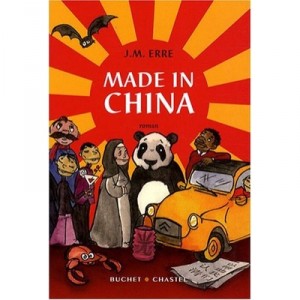 Made In China - Erre Jm