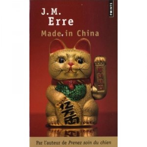 Made In China - J. M. Erre