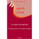 Maghreb-machrek T.203, La Modernisation De La Syrie - Collectif