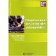 Maintenance Des Vehicules Automobiles , Bac Pro , Livre De L'eleve - Morin , Pallenot , Ruivo