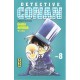 Detective Conan T.8 - Gosho Aoyama