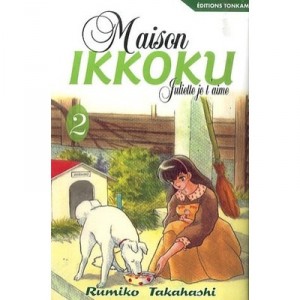 Maison Ikkoku T.2 - Rumiko Takahashi