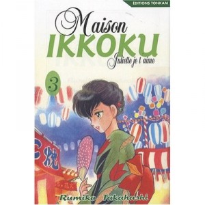 Maison Ikkoku T.3 - Rumiko Takahashi