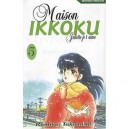 Maison Ikkoku T.5 - Rumiko Takahashi