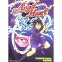 Angel Heart T.3 - Tsukasa Hojo